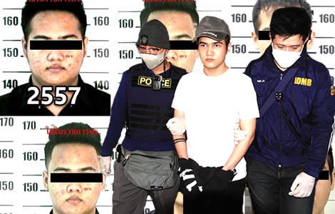 Thai drug Lord had plastic surgery to look like Korean man, police say