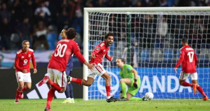 Al Ahly begin FIFA Club World Cup with a thumping 3-0 victory over Auckland City