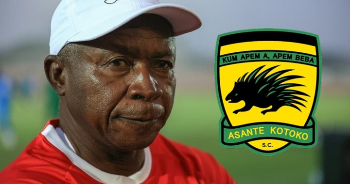 Asante Kotoko could consider appointing Kamou Malo as next head coach