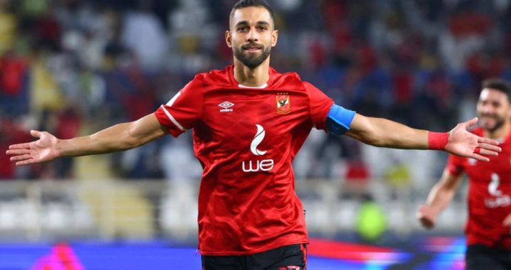 Al Ahly midfielder Amr El Solia touches on CAF Champions League final return leg against Wydad Casablanca