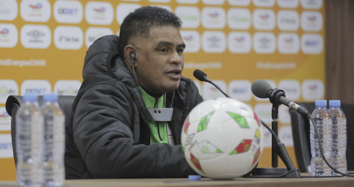 Madagascar appoints new head coach ahead of Ghana AFCON return leg