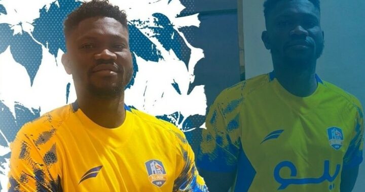 Former Asante Kotoko midfielder Kwame Bonsu joins Saudi Arabian side Al Ain