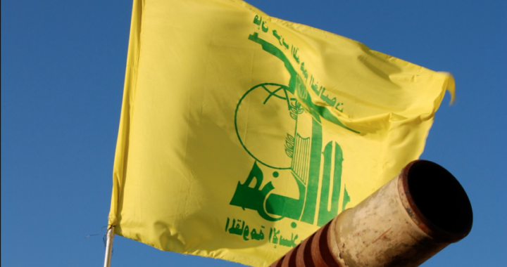 Hundreds of Hezbollah members hurt in Lebanon after pagers explode