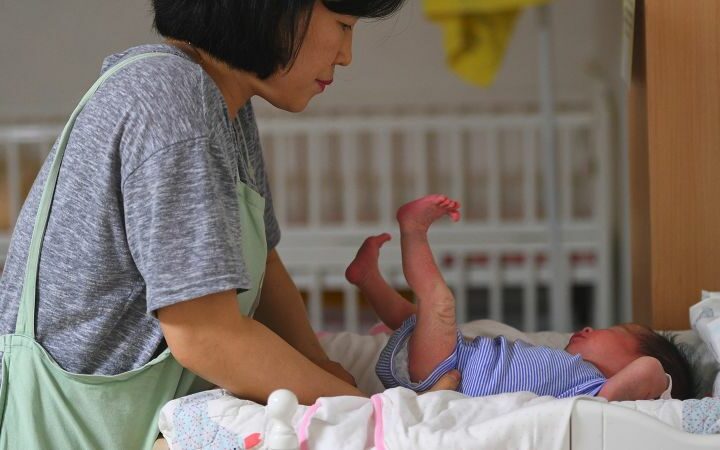 South Korea birthrate increases for first time in 9 years, marriages surge